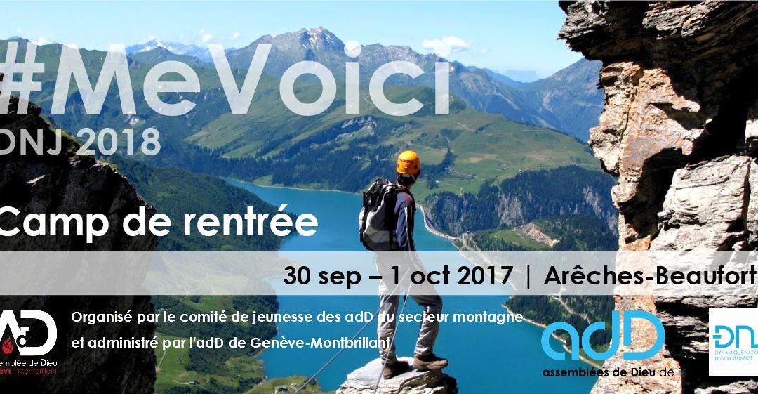 Me Voici : Camps de rentrée 2017