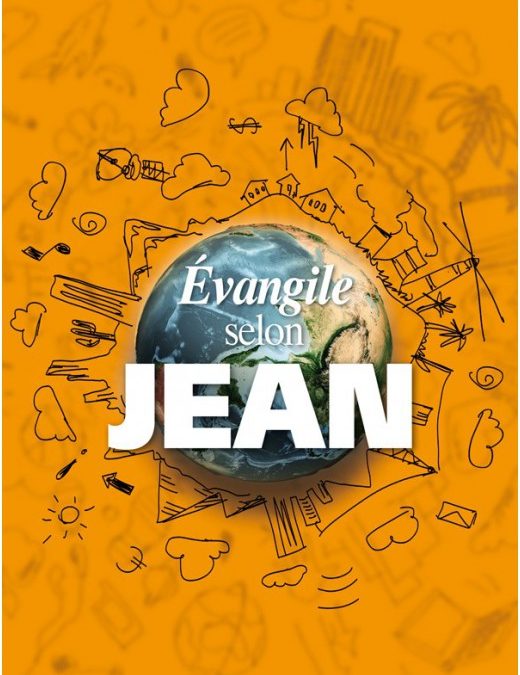 Michel Forey Etude de l’Évangile de Jean