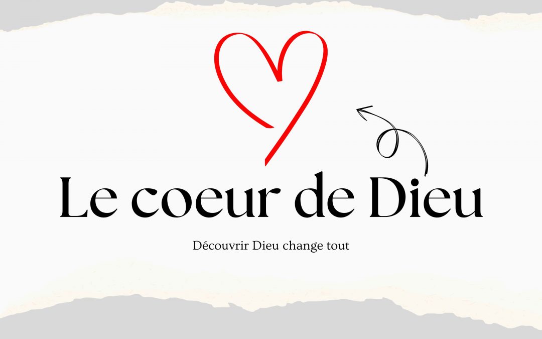 Le Cœur de Dieu